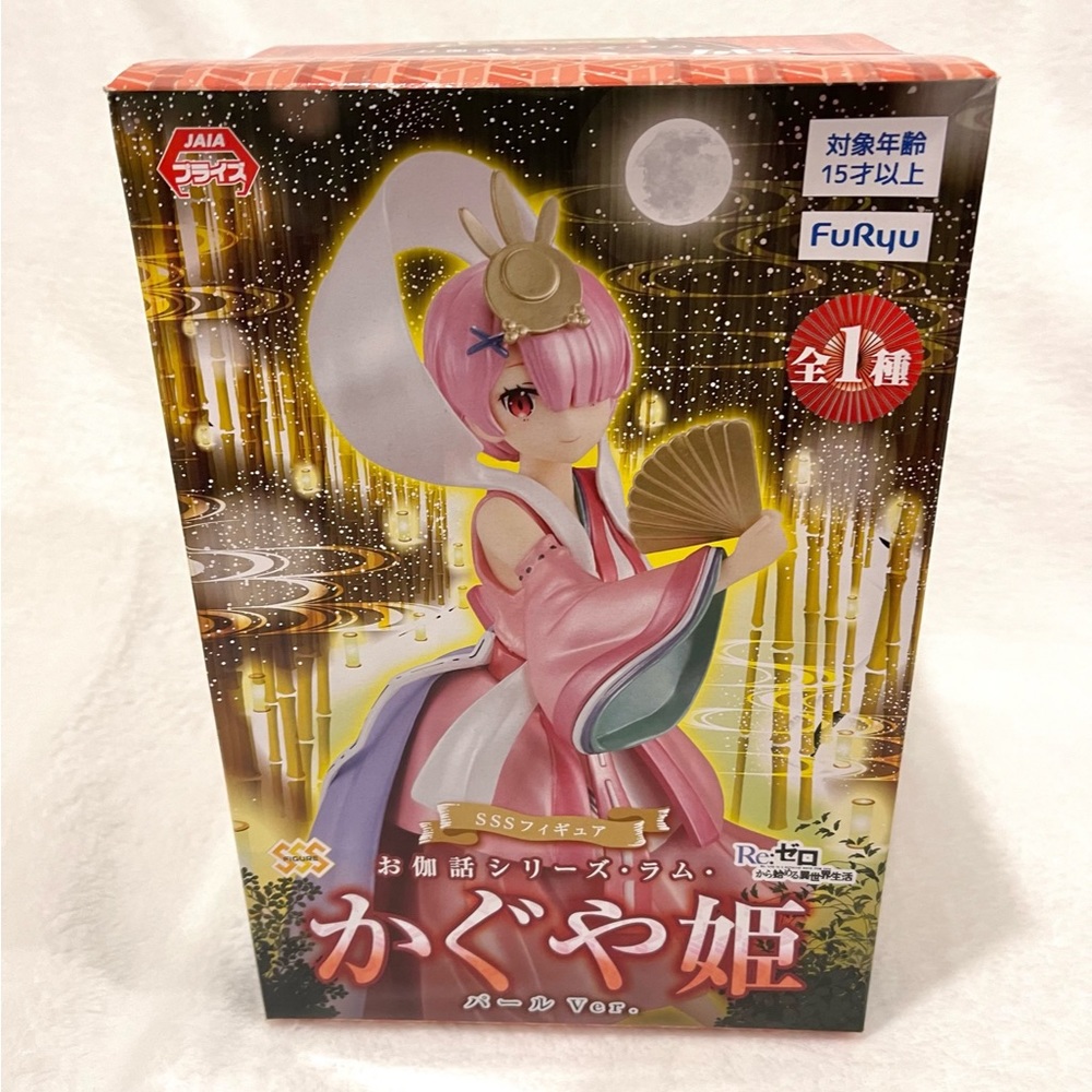 Re:Zero − Starting Life in Another World - Ram Kaguya Princess - BNIB